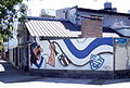 Mural pintado en Cortina 1100 (Villa Luro), expresando la "pasión fortinera" de ese barrio