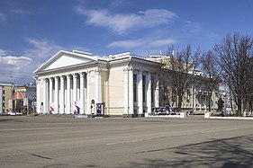 Kirovan agjan dramteatr Sergei Kirovan nimed Teatraližel torgul (2020)