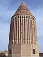 Torre de Aliabad en Bardaskan.