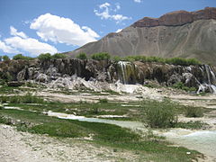 Band-e-Amir National Park.jpg