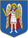 Wappen von Kiew