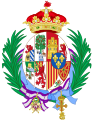 Coat of Arms as Duchess of Badajoz (1967-1977)