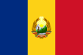 Rumunská vlajka (1947–1952) Poměr stran: 2:3