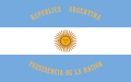 Bandera presidencial de Argentina más usada.