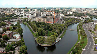 Vue du centre-ville de Kharkiv et de la confluence des rivières Lopan et Kharkiv.