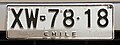 1985-2007 - Old license plate for private vehicles (format AA•10·00)
