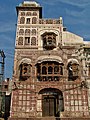 Lahore – Nau Nihal Singh Haveli (um 1900)