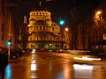 Catedral de Alejandro Nevski (Свети Александър Невски). Bulgaria 2005