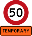 Temporary 50 km/h speed limit