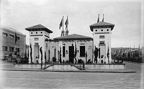 Pavelló de l'Escola Central d'Anormals de Madrid