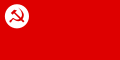 Bandera del Partíu Socialista Revolucionariu de la India.
