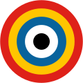 Emblema de la fuerza aérea