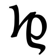 A ligature of ϰ and ϱ for Kronos