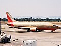 Boeing 737-300 N540SW in older livery