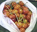 Yamagata cherries