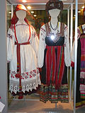 Traditional folk costumes of Belgorod