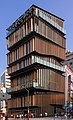 浅草文化観光センター Asakusa Culture and Tourist Information Center