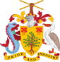 ဘာဘေးဒိုးစ်နိုင်ငံ၏ နိုင်ငံတော်အထိမ်းအမှတ်တံဆိပ်
