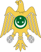 Coat of arms (1953–1958)]] of Egypt