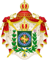 Gran escudo de armas del Imperio del Brasil, diseño del Segundo Reinado (1870-1889)