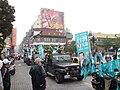 DPP at Longshan Temple