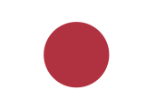 Japanse bezetting van Korea (1910–1945)
