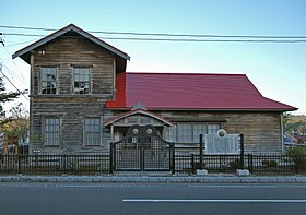 旧中村平八郎家住宅