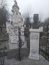 гроб Драгутина Гавриловића