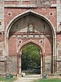 Lal Darwaza