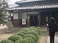 Mori Ogai's house in Kokura Kita ward　/ 森鴎外の生家