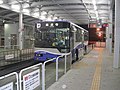 Autobús de la línea Yutorīto en Japón