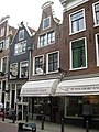 Nieuwe Spiegelstraat 60, Amsterdam ‎