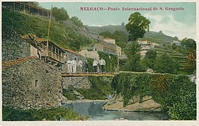 Postal Sao gregorio melgaço.jpg