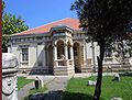 Museo Nacional de Požarevac