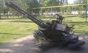 Saratov Military Glory Museum - ZU-23 (2).jpg