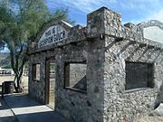 The Scorpion Gulch store was built in 1936 by William Lunsford. It is located at 10225 S. Central Ave. n South Mountain Park. It was listed in the Phoenix Historic Property Register in October 1990.