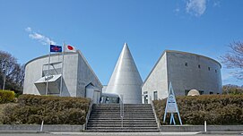 Shirase Antaractic Expedition Memorial Museum