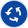 Roundabout