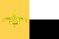 Standard of Tengku Puan (Crown Princess)