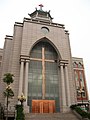 Quannan Church (泉南堂, Chôan-lâm-tn̂g), the biggest presbyterian church in Quanzhou area.