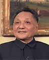 Deng Xiaoping, lider comunist chinez