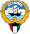 Emblème du Koweït