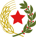 Stemma dello Stato Federale di Croazia (1943 - 1945)