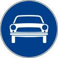 Motor vehicle lane