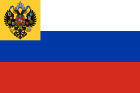 Đế quốc Nga (1914 – 1917) (phiên bản khác)