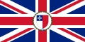 Vlajka maltského guvernéra (1943–1964) Poměr stran: 1:2