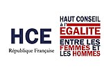 Thumbnail for File:HCE LOGO blanc.jpg