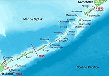 Islas Kuriles fronteras esp.jpg