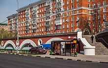 «Красные дома» на ул. Строителей в Москве