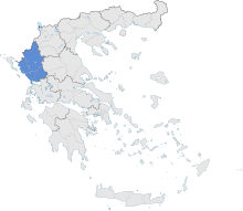 Location map of Epirus (Greece).svg